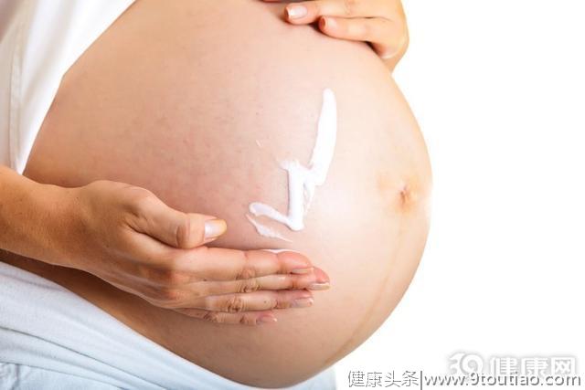 怀孕了也要美美的，4个方法帮你拒绝妊娠纹，值得一试