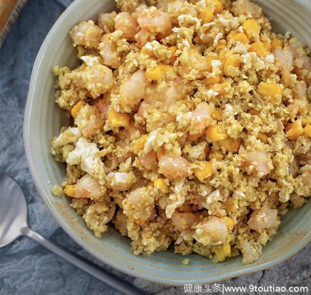 减脂餐：没有米的蛋炒饭比饭更好吃，减肥也能如此简单！