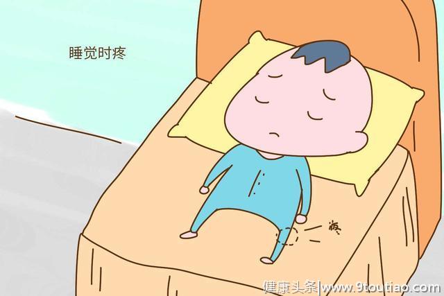 宁波5岁男孩一到睡前就腿疼！原来是长个子的“生长痛”