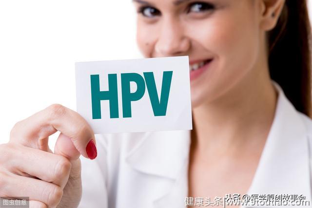 宫颈癌一发现就是晚期，妇科医生忠告，三类人最好定期检查HPV