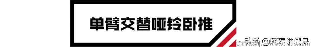 肌肉帅哥遭袭胸！大型湿身公狗腰现场，妹子们纷纷失控