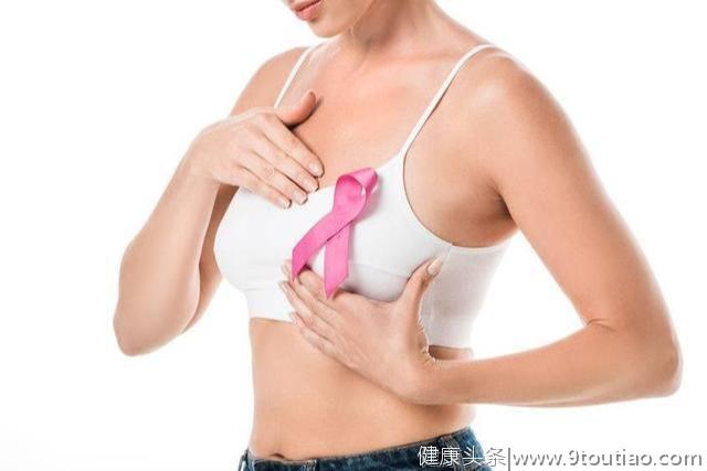 胸围越大，更容易得乳腺癌？这5个诱因，希望各位女性可别踩