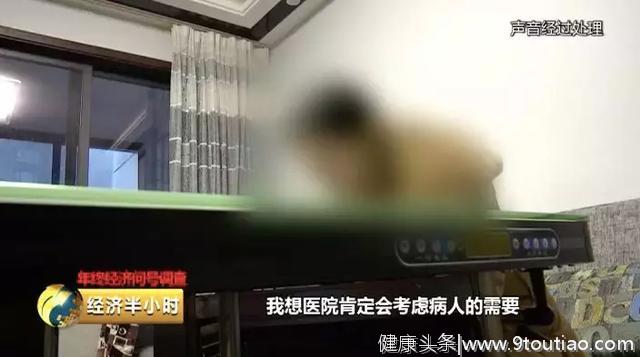 17种天价抗癌药纳入医保！原价15600元的药，如今2396元就能买到