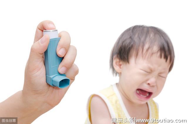 哮喘治疗误入歧途，将成为孩子一辈子会呼吸的痛