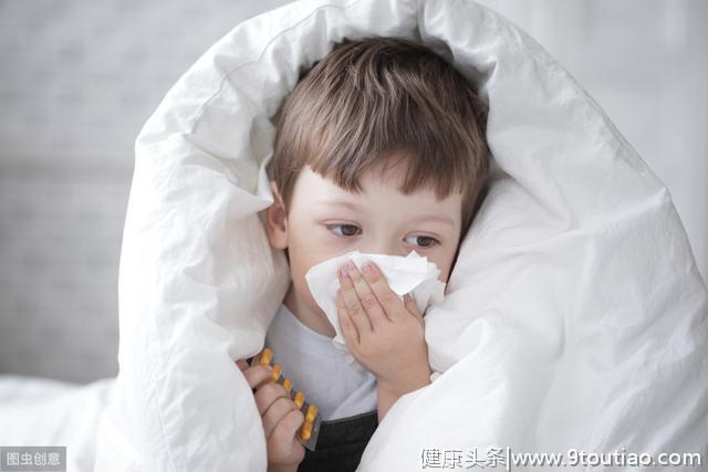 儿童感冒，如何安全用药？用这2招轻松判断！