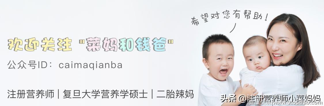 5个美味营养的家常食谱,最后一个也太简单了吧!