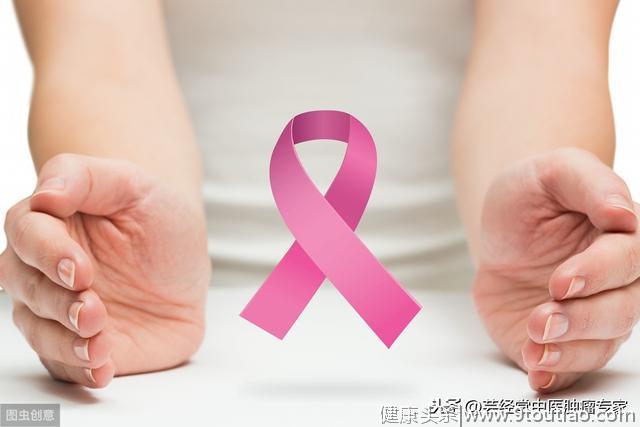 乳腺癌做到这几点很重要，坚持将有超过80%的五年生存率
