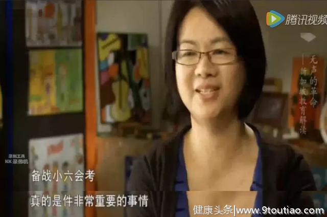 “小学毕业，我就要去做技工”：再不说自己孩子苦了……