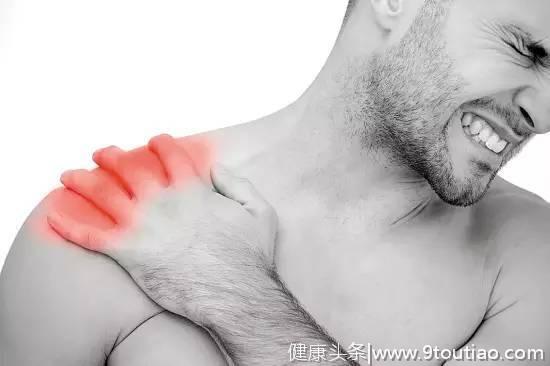 不是所有的肩膀疼都是关节炎！千万要注意这点，否则越来越严重