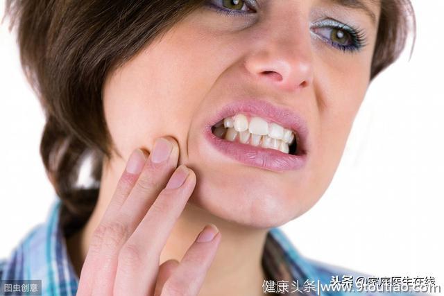 牙髓炎是怎么引起的？可能与3个因素有关！牙齿剧烈疼痛要看医生