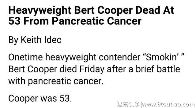 世界重量级拳王因癌症去世，曾大战霍利菲尔德福尔曼