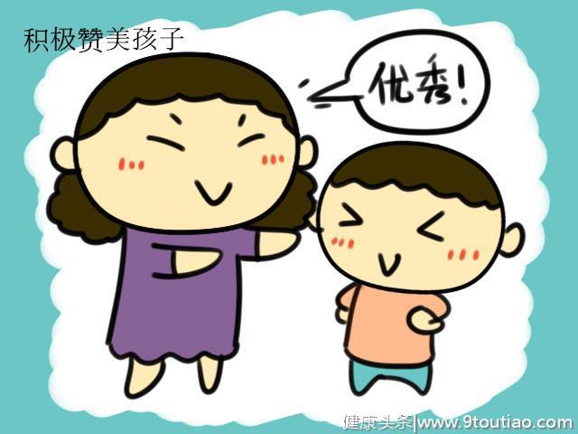 经常被妈妈说“笨”，孩子内心自卑怪谁？家长处理方式很重要