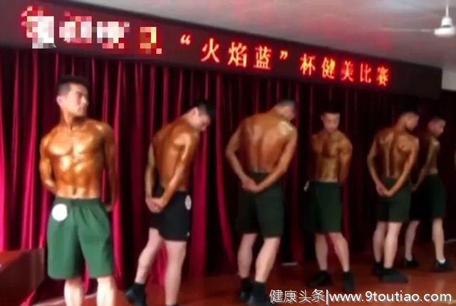 中国消防员肌肉大片曝光，完美身材碾压国足....