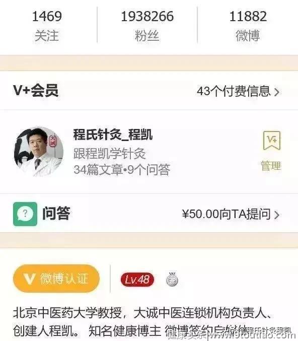 答疑解惑 | 肾积水可以针灸治疗吗？