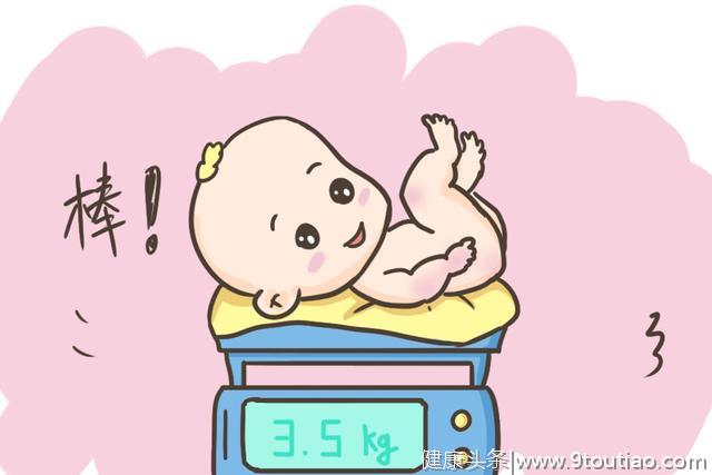 宝宝一出生若有这几种特点，说明在子宫里发育的不错，你家娃有吗