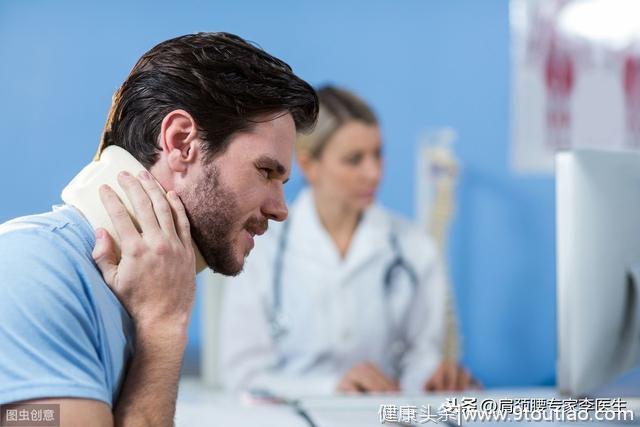 李医生：5个科学预防颈椎病的方法
