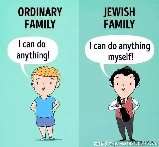 让孩子走向卓越——犹太家庭教育使用的10条黄金法则，看看吧！