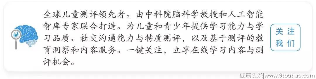 孕妇在怀孕的前三个月每天摄入30g坚果，有利于孩子的大脑发育。