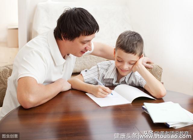 特级老师：给家长提了三条家庭教育建议，非常实用！