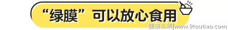 煮鸡蛋超过这个时间会诱发肠癌？好吓人，那我天天吃怎么办？