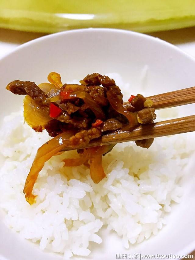 「食谱」牛肉这么做真好吃，又下饭不到一会吃了两碗饭而且还秒光