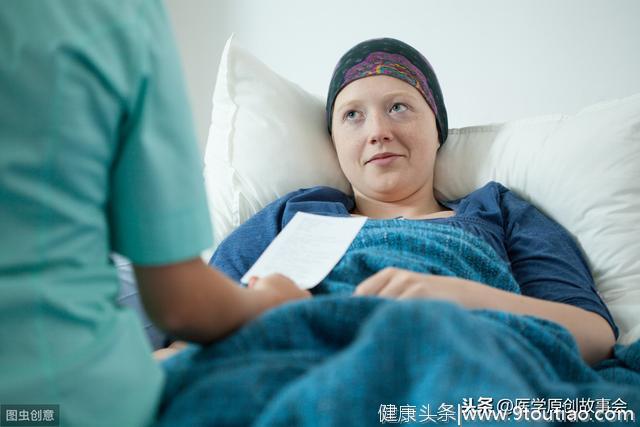 癌症一发现就是晚期，还有必要继续化疗吗，医生终于说出了大实话