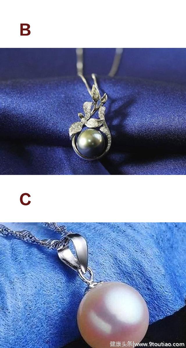 心理测试：你会选择哪个珍珠？测试你会不会轻易被骗