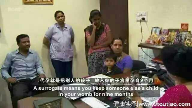 直击亚洲最大代孕工厂：为了8000元，这些女性甘愿出租自己子宫