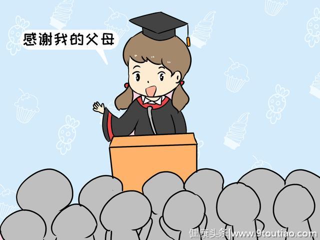 哈佛心理学家：孩子一生三次脑部发育高峰期，做家长的最好别错过