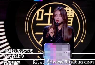 杨超越出道一周年：从自卑到自信，只因她做到了这三点