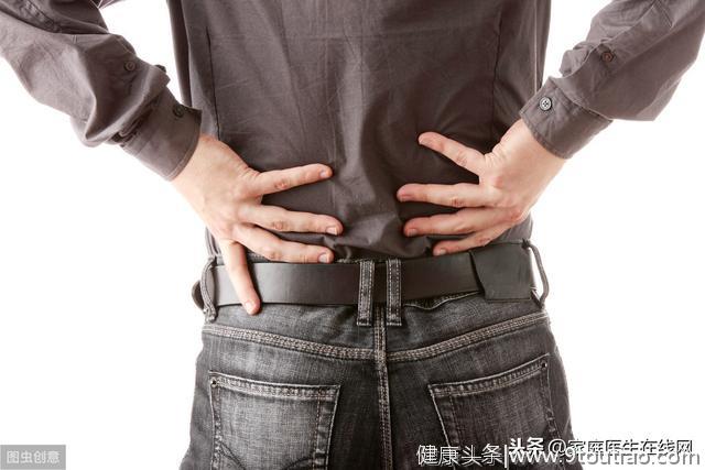 男人腰痛是因为肾虚？伴有这3个异常，就是肾“透支”了