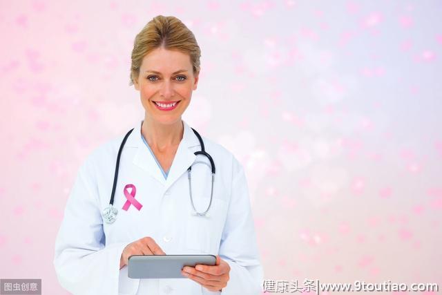 乳腺癌一直会“挑人”，哪些人是高危人群？乳腺癌有什么症状？