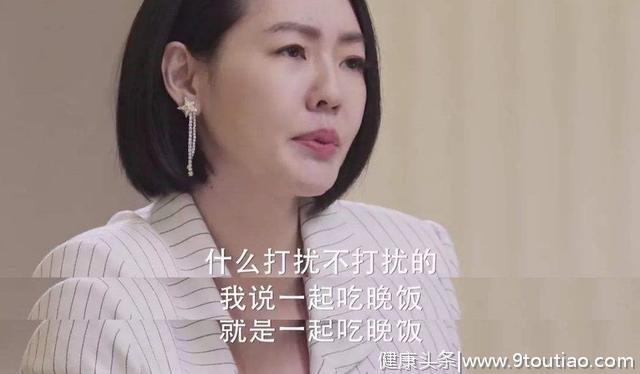 远离这样说话的人，心理学家：他们的攻击性都很强