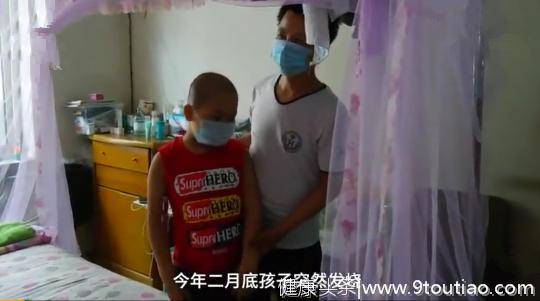 太原：9岁儿患白血病，尘肺病父亲含泪照料：先救他，他的路还长