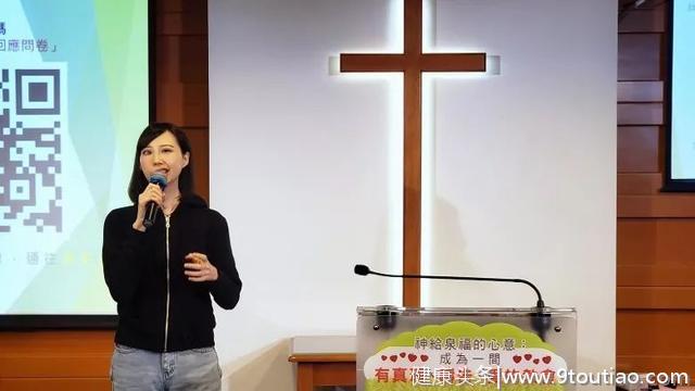 抗癌歌手与父母同游台湾放松：自己一定会永远记得