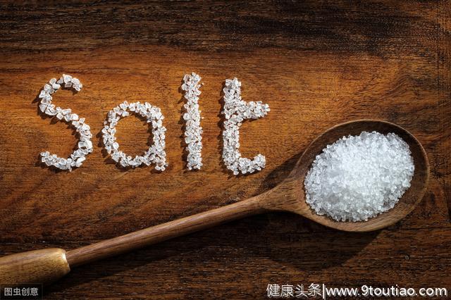 少吃盐对高血压病人来说有多重要？