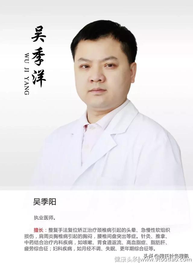 北京大诚中医针灸医院举办“关爱北大荒知青”公益讲座、义诊活动