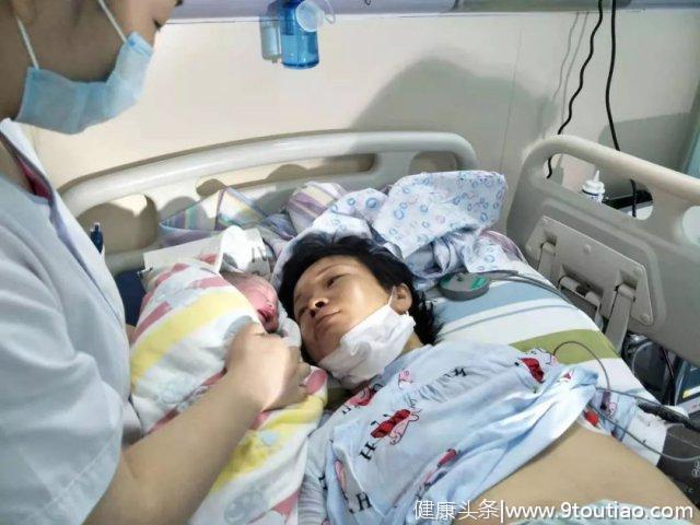 怀孕18周突发白血病，43岁女子放弃治疗，静待宝宝降生