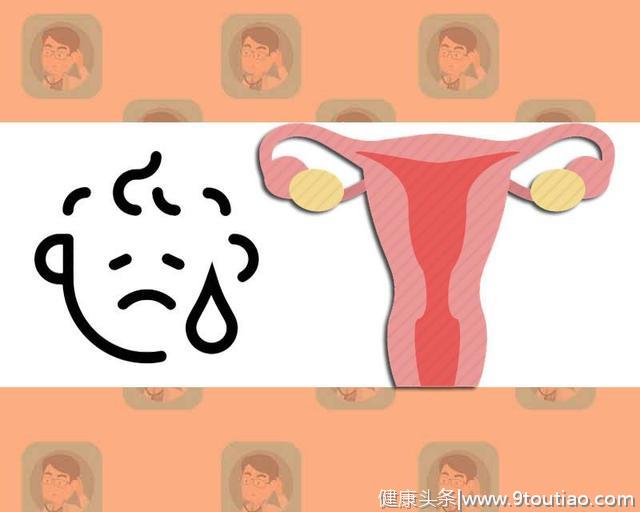 女性子宫健康与否，看这4点便可测出，不妨对照自查