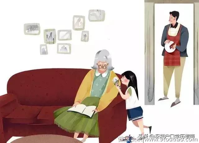 中国家庭教育方式：望子成龙、望女成凤、不愿接受称为普通人