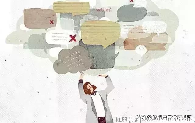 中国家庭教育方式：望子成龙、望女成凤、不愿接受称为普通人
