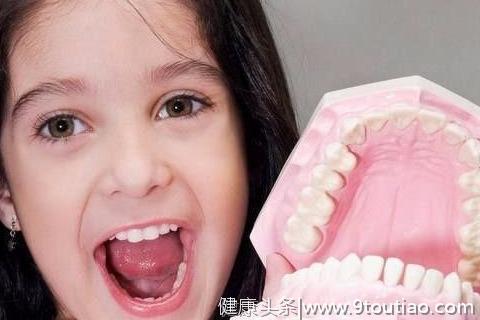 你知道牙齿矫正的最佳年龄？