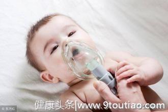 肺炎很可怕！新生儿很容易得肺炎，今天来谈谈肺炎的症状及护理
