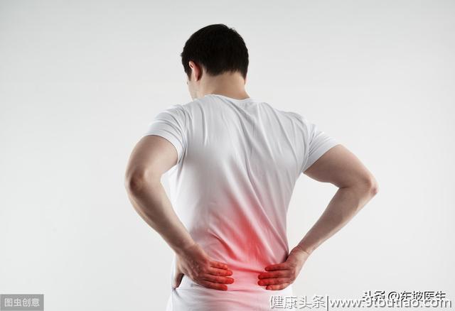 气滞血瘀引起腰间盘突出，腰部疼痛难忍，四个穴位有效缓解腰痛