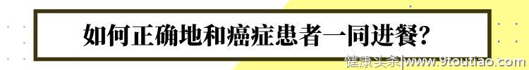 母子同时患上喉癌，癌症真的会传染？3个理由可反驳