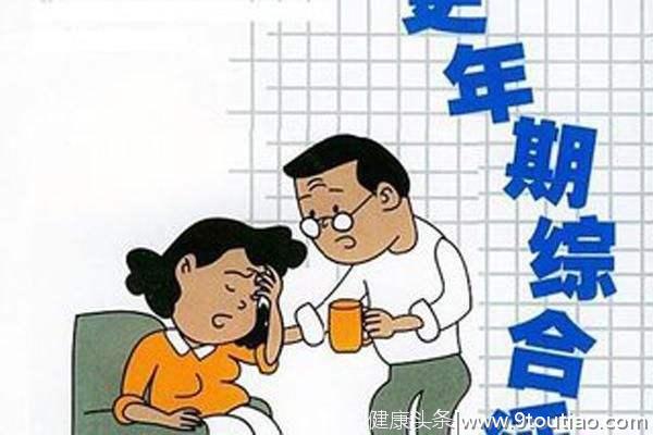 女性更年期就是脾气大？污化！度过更年期，没有你想象的那么容易