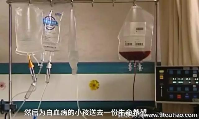 担心白血病患儿治疗太痛苦，儿科护士主动捐赠造血干细胞