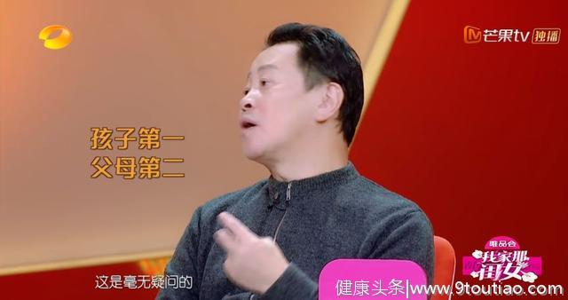 《带着爸爸去留学》，揭露了90%中国家庭教育的三大残酷真相!