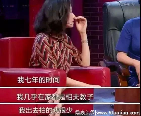 《带着爸爸去留学》，揭露了90%中国家庭教育的三大残酷真相!