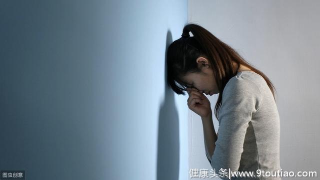 为什么很多中国父母不把抑郁症当回事？